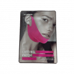 Skederm Lifting Patch